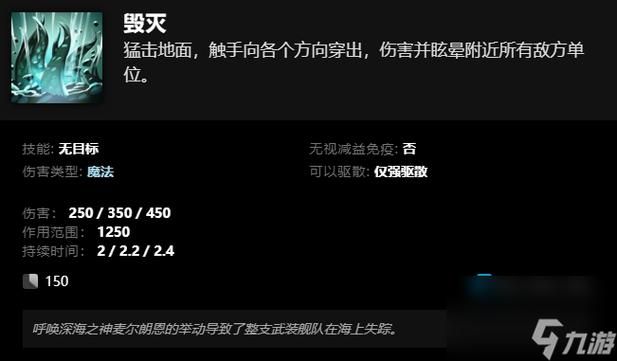 潮汐猎人技能combo教学：轻松掌控团战节奏