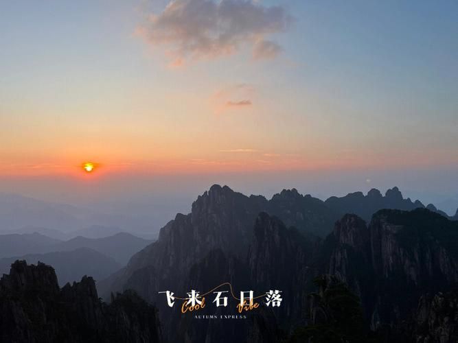 资深保姆成就：从黄山到杭州，阿姨用镜头记录生活
