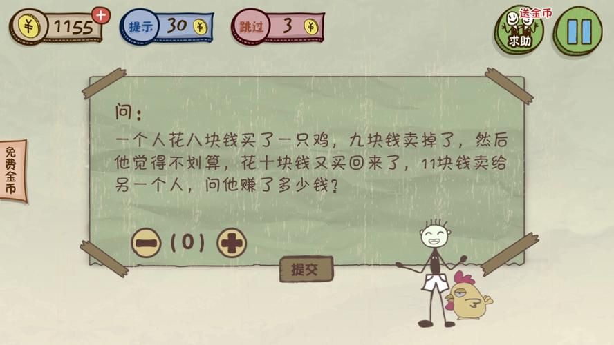 玩过最坑爹的游戏吗？这些游戏简直让人抓狂！