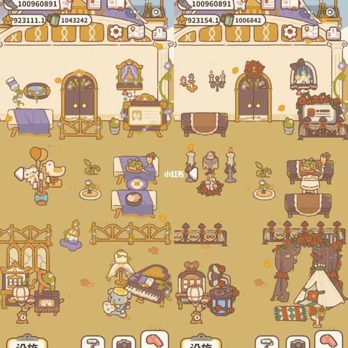 动物餐厅前院好友：浇水送礼全流程