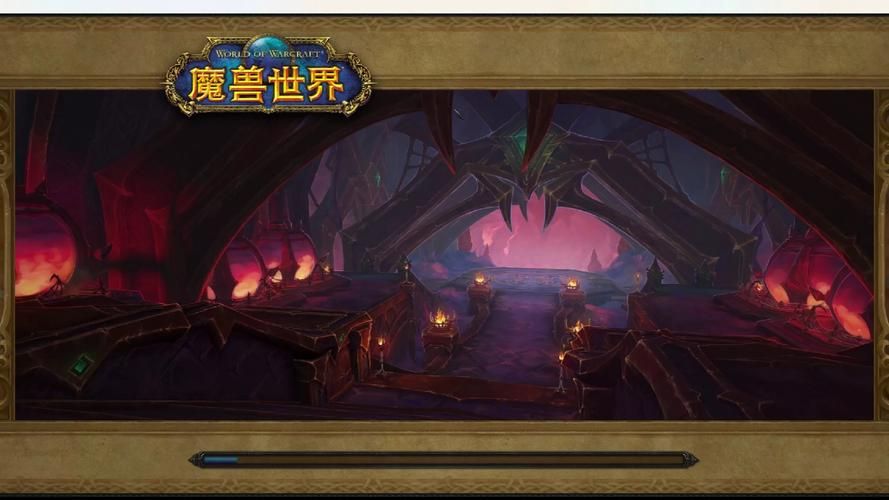 伊米隆的回响：魔兽世界中血肉诅咒的起源