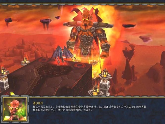 魔兽冰封王座：游戏攻略大全