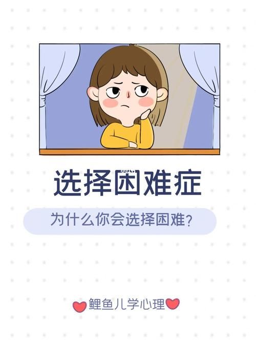 化生加点选择困难？这份加点攻略助你轻松上手