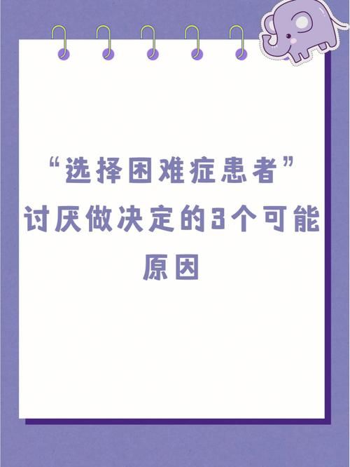 化生加点选择困难？这份加点攻略助你轻松上手