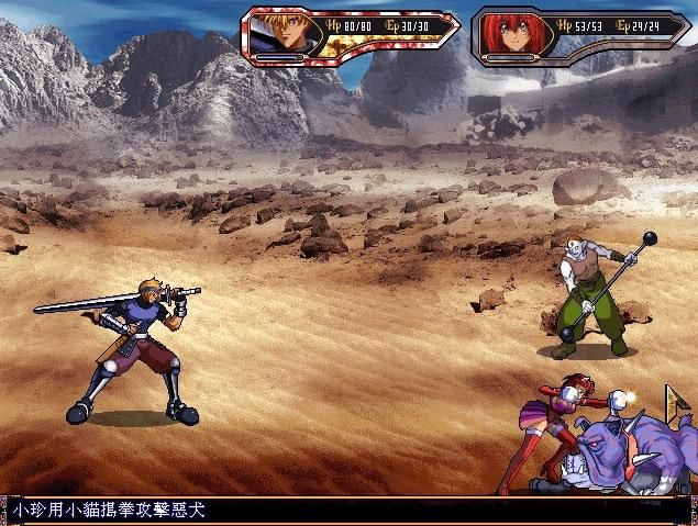 守护者之剑1武器指南:打造最强守护者之剑