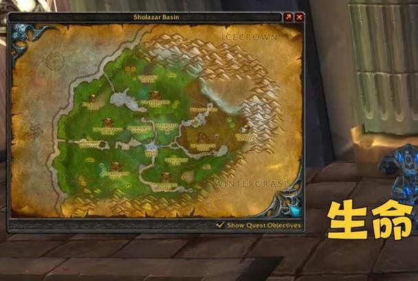 魔兽世界安卡在哪?刷新时间及最佳捕捉方法分享