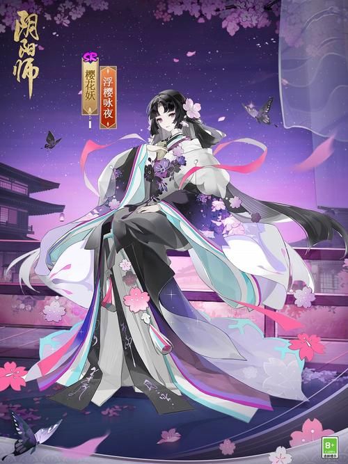 阴阳师樱花妖刷图指南：地点、效率、技巧全方位解析
