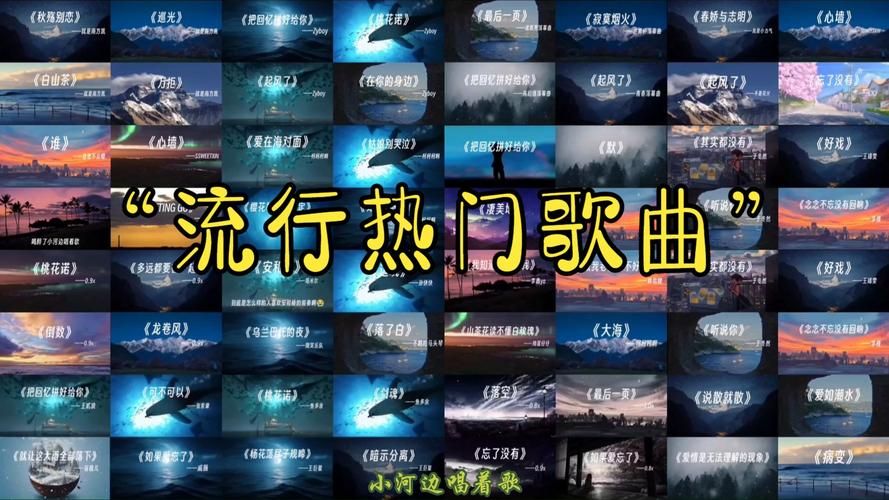 抖音爆红歌曲听闻念阳凡懿，你爱了吗？