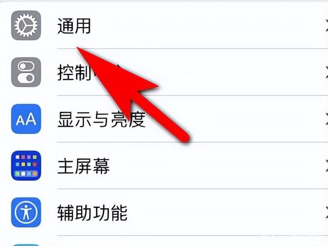 深度一键还原：还原系统，告别系统故障