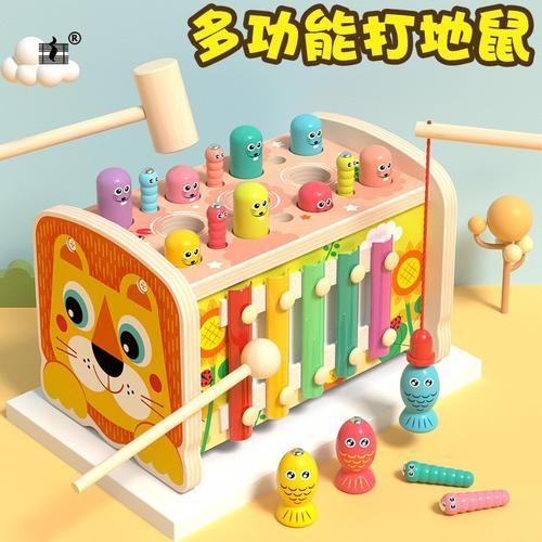 儿童也喜欢的打地鼠小游戏,寓教于乐好选择!