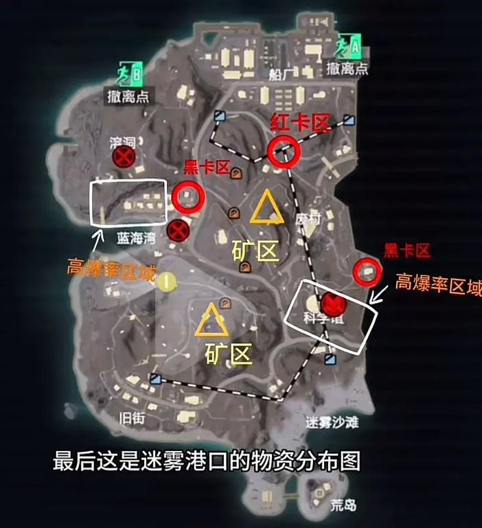 迷雾20-3关卡详解，带你轻松玩转游戏！