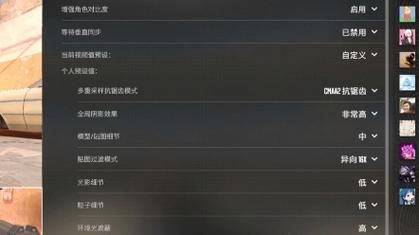 CSOL代码技巧:轻松提升游戏体验,玩转游戏