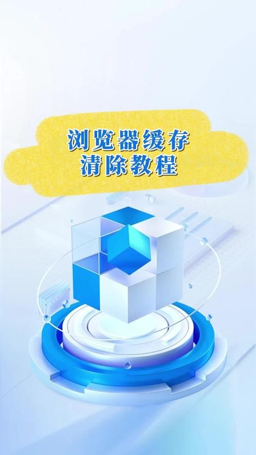 快速提取IE缓存：实用工具推荐，帮你一键提取IE缓存文件