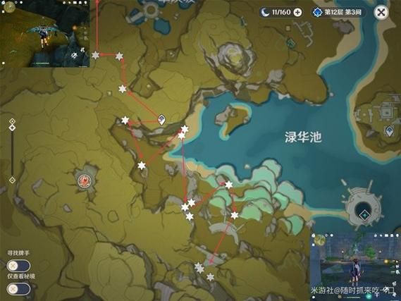 原神石珀分布地图及采集路线：速刷石珀的秘诀