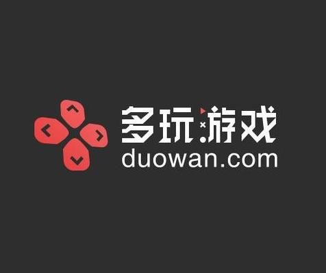 想玩电视游戏？多玩网给你最全的游戏资源！