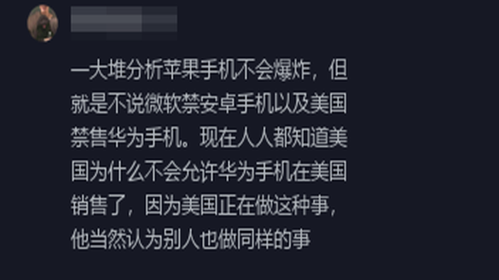 iBoobs:苹果禁了它,Google却理解自由