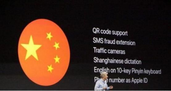 iBoobs:苹果禁了它,Google却理解自由