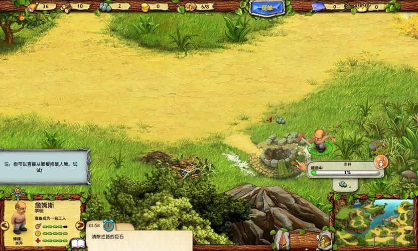 应许之地游戏测评：值得一玩吗？玩家真实体验分享