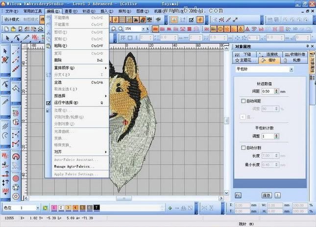 Wilcom软件教程：从入门到精通，快速掌握绣花技巧