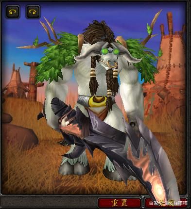 复仇角斗士巨剑：盘点TBC最难忘怀的双手剑