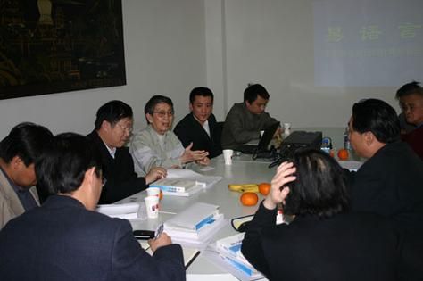 吴涛：编程大神还是谐音梗？