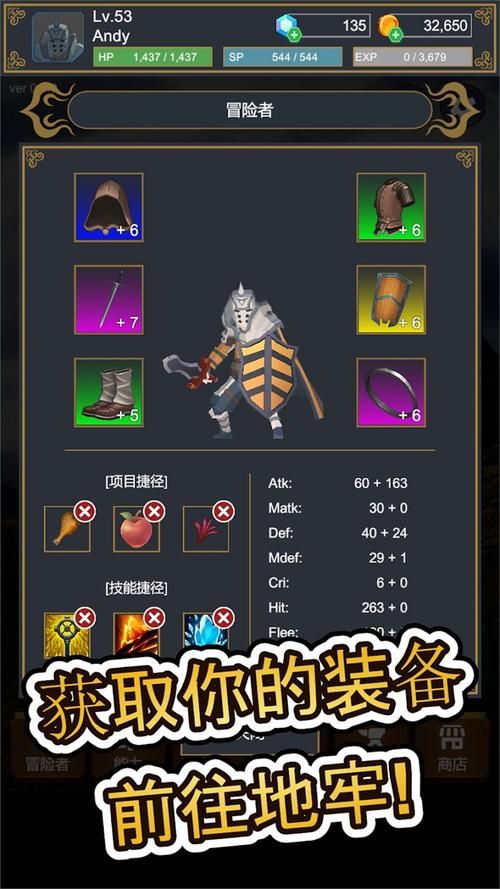 探索者的游戏：召唤神兽，体验刺激战斗！