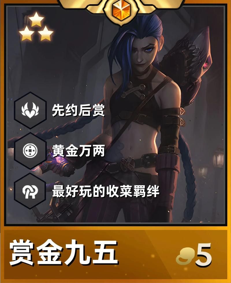 厄运小姐克敌制胜出装秘籍:高玩经验分享