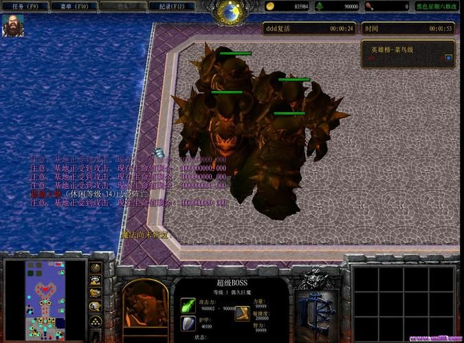 幻想群侠传2地图更新：新武器、新BOSS等你挑战