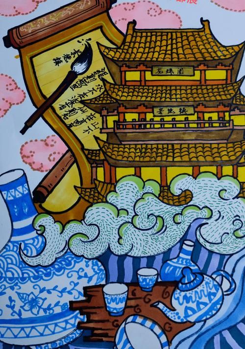 景德镇同城游:精美画面,秒速开局