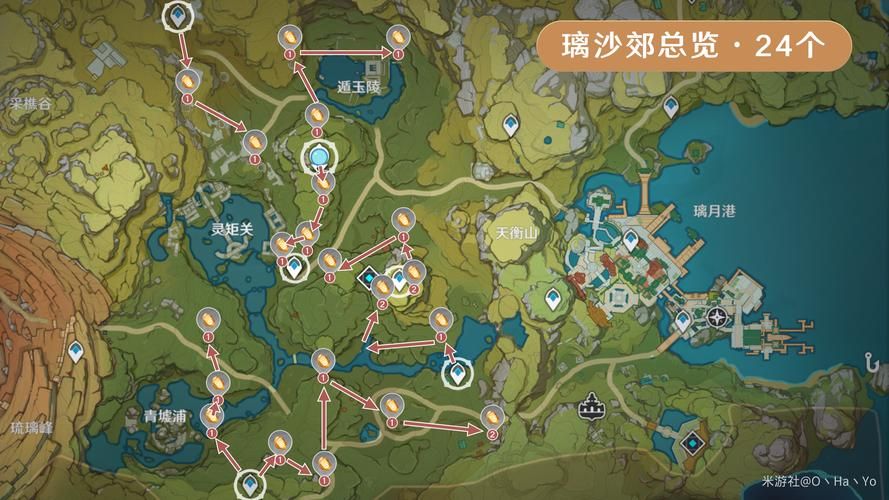 原神石珀分布图：快速找到所有石珀矿点