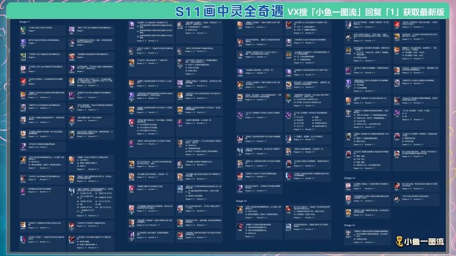 网络单机游戏排行榜：高评分热门单机游戏推荐