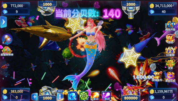 神武深海捕鱼怎么玩才能赚更多？实用技巧分享