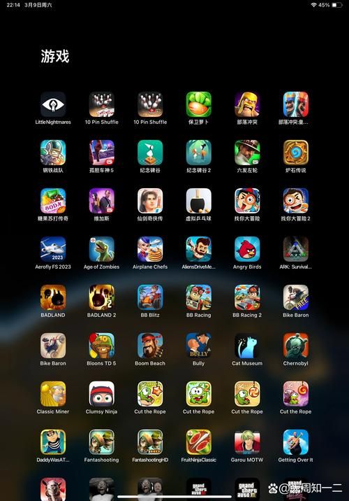 好玩的网络游戏合集：PC和手机游戏都有！