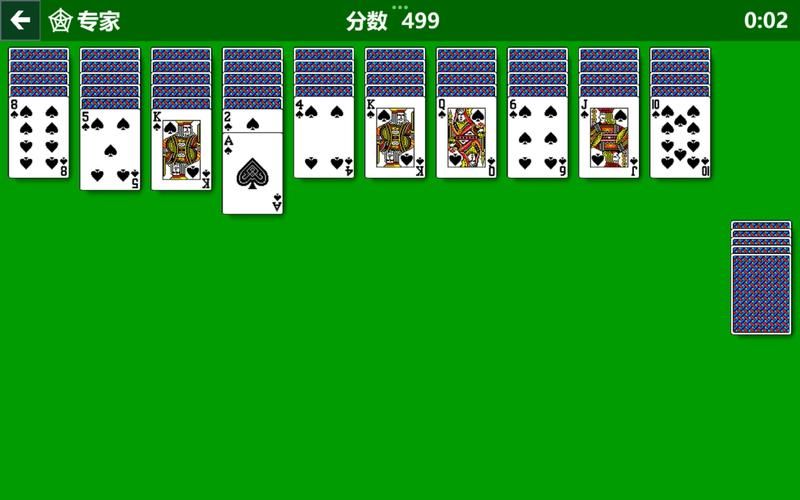 想玩蜘蛛牌？这款游戏简单易上手，老少皆宜！