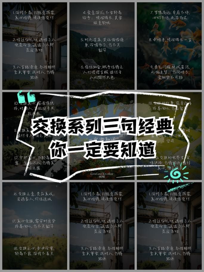 你想知道的交欢视频都在这里，谨慎观看！