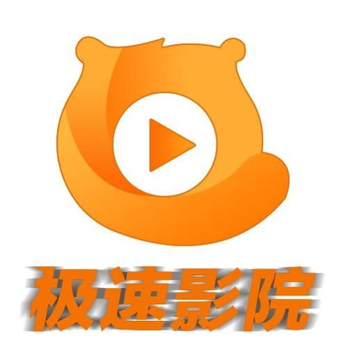 雷速影院搜索：轻松找到你想看的电影，方便快捷