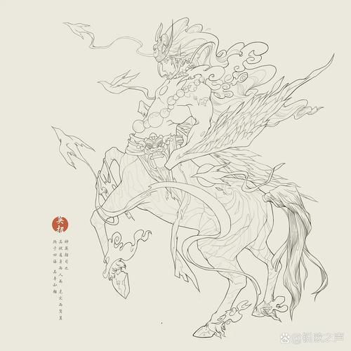 人面马身的神兽英招：神话传说与现实的碰撞