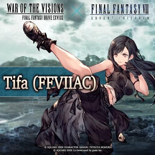 FFBE浮游城活动副本：高难度通关攻略及奖励详解