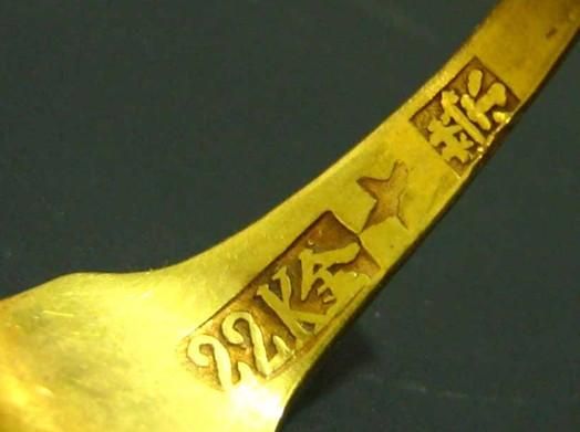 22K黄金打造!土豪专属黄金厕纸测评