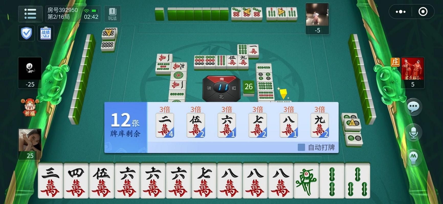 想玩家乡麻将？微乐家乡麻将下载教程来了