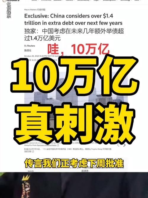 十亿投资打造!新版封神榜值得期待吗?