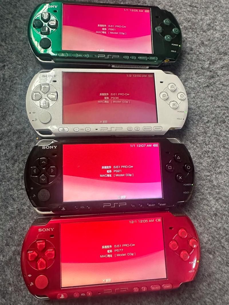 PSP3000游戏下载全攻略：快速下载你喜欢的游戏