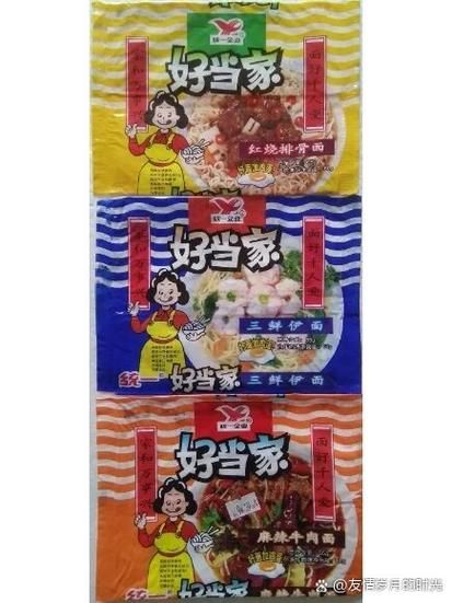 好当家方便面：那些年我们一起吃过的方便面