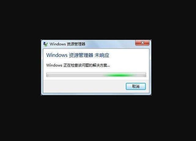 电脑运行慢？用电脑检测软件找出问题所在