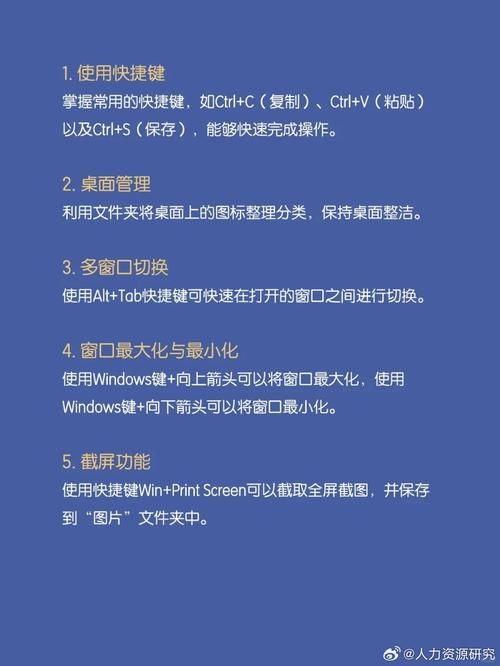 如何在电脑上使用脸萌？脸萌电脑版详细操作步骤