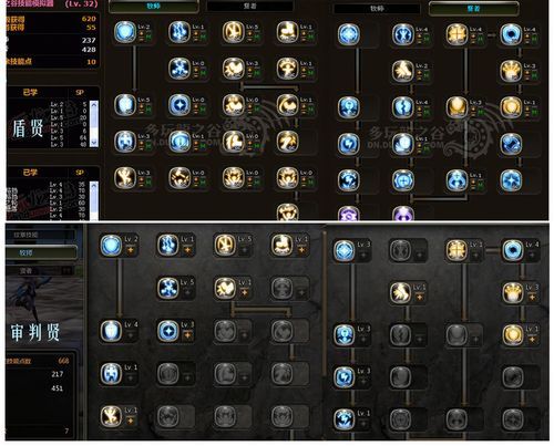 龙之谷牧师武器技能搭配:轻松提升战斗实力