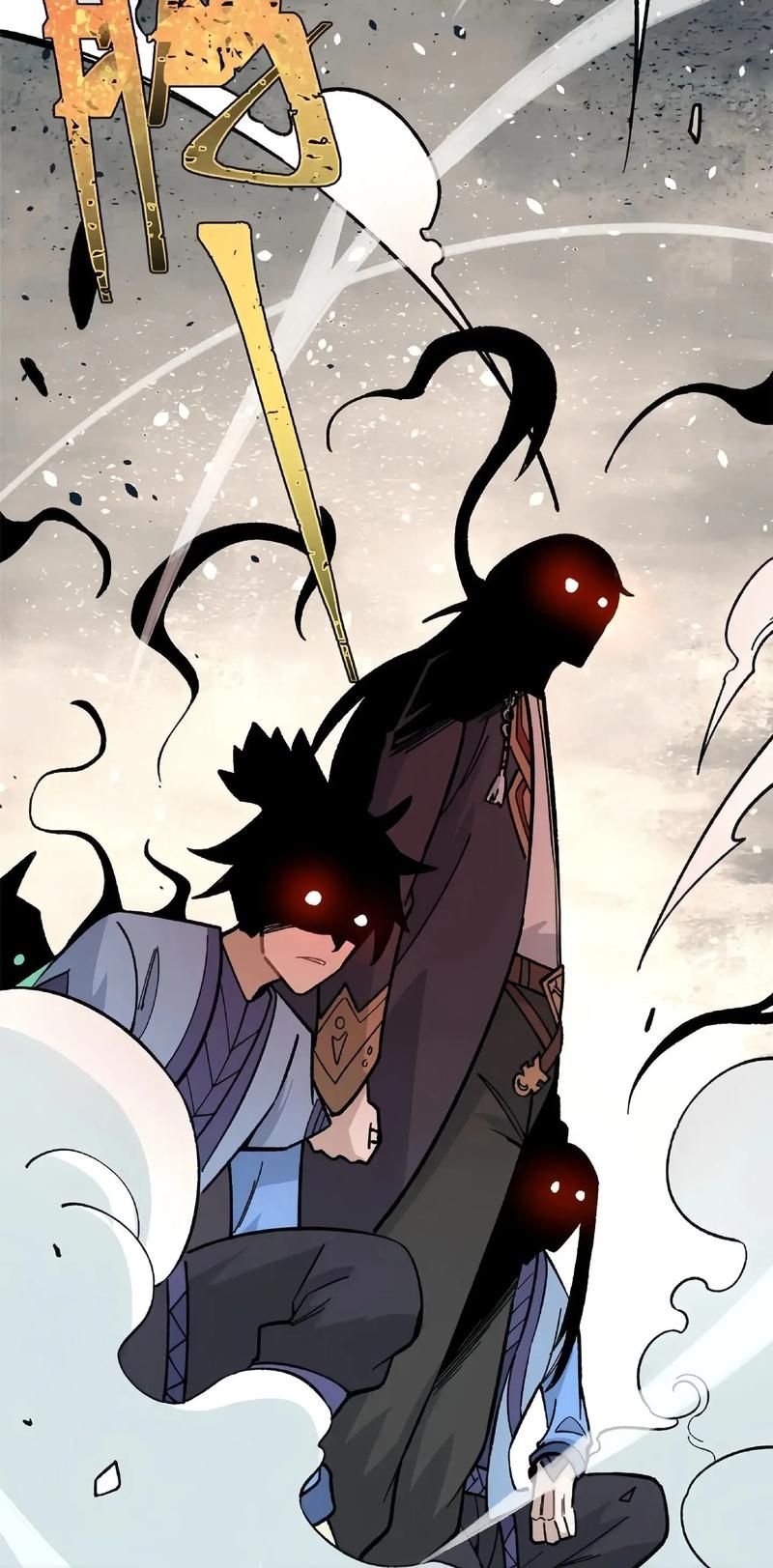 我是掌门:从菜鸟掌门到一代宗师的崛起之路!