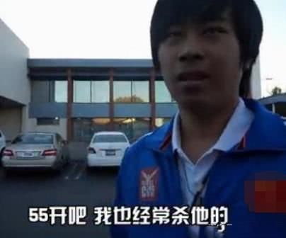 五五开直播全程高能：精彩内容不容错过
