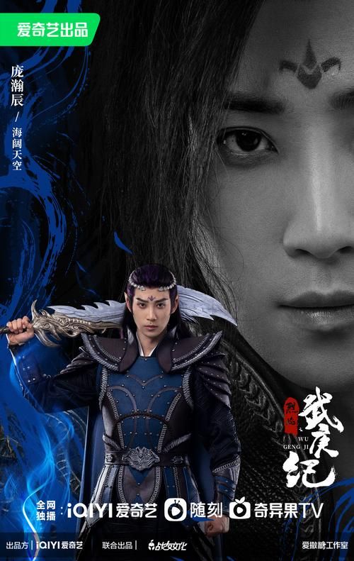 烈焰官网：BOSS攻略、新手卡，玩转烈焰世界