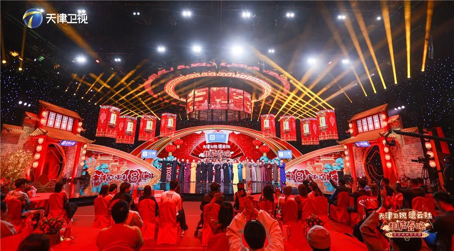 天津卫视春晚精彩回顾：爆笑相声笑翻全场